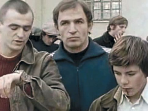 Специјално васпитање
