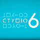 СТУДИО 6: Певање извика