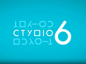СТУДИО 6: Певање извика