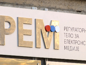 Савет РЕМ-а коначно на окупу – први тест већ у понедељак