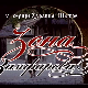 Зона Замфирова, 3-3