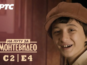 На путу за Монтевидео, 4-9