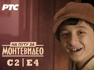 На путу за Монтевидео, 4-9