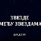 Звезде међу звездама, колаж