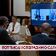 Дневник 2