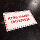 Клуб малих питалица:	Предлози