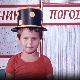 Чик погоди:	Технолог