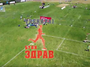 Тренирај буди здрав:	3-12