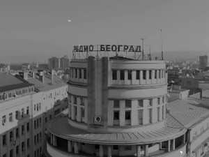 Емисија о радију и радиофонском стваралаштву