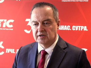 Дачић поводом 36 година СПС-а: Настављамо да се боримо за Србију још јаче и храбрије