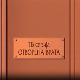 Отворена врата, 15-34