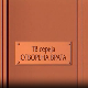 Отворена врата, 20-34