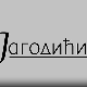 Јагодићи, 8-12
