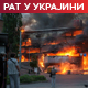 Кијев напао са 400 дронова, објављени снимци – пожари близу Москве; Русија КАБ-овима гађала Павлоград, има мртвих и рањених