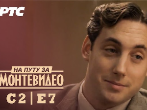 На путу за Монтевидео, 7-9