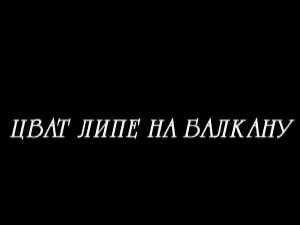 Цват липе на Балкану, 3-13