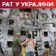 Наставак масовних напада дроновима, на удару велики градови у Русији и Украјини