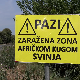 Афричка куга свиња: пооштрене контроле и надзор ловишта