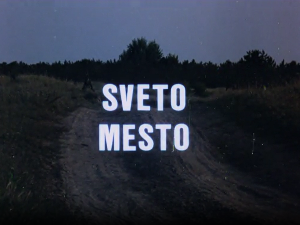 Свето место, ТВ филм