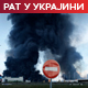 Ракетни удар на Кијевску област, 10 мртвих, 100 рањених; масовни напад дронова на Русију