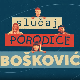 Случај породице Бошковић, 71. и 72. епизода