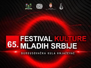 Финалисти ”Тимочке лире” 2026.