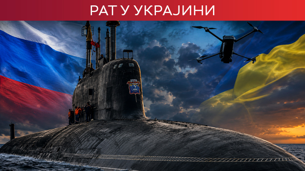 Русија добија прву подморницу са хиперсоничним системом 