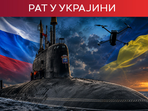 Русија добија прву подморницу са хиперсоничним системом "циркон"; Зеленски открио домет украјинских дронова