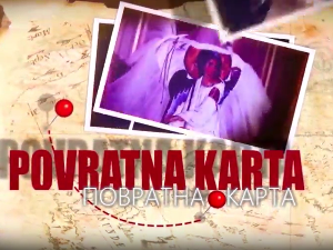 Повратна карта - Повратак на Малту