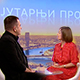 Претње и увреде у јавном простору – где је граница слободе изражавања