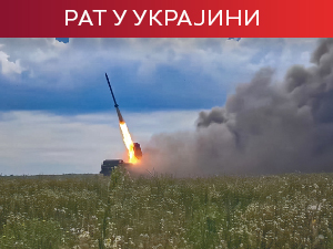 Узбуна у свим руским областима Урала, у Татарстану 13 мртвих; удар на Сумску и Харковску област, има жртава