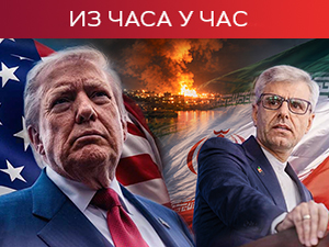 САД и Саудијска Арабија извеле ударе у Ираку; ИРГЦ: Погођена три нафтна танкера у Ормуском мореузу