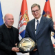 Гусле за драгог госта
