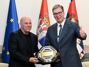 Гусле за драгог госта