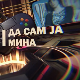Да сам ја Мина:	О променама