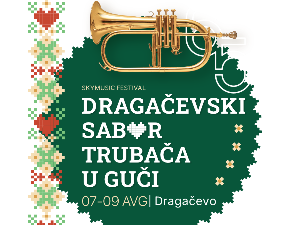 65. Драгачевски сабор: Концерт "Победили су - заслужили су"