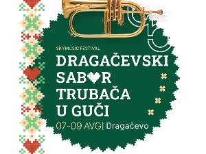 65. Драгачевски сабор: Бобан Марковић