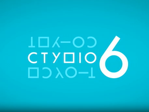 Студио 6: Севдах такт Дамира Имамовића