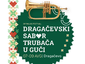 65. Драгачевски сабор трубача  - Екрем Мамутовић