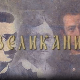 Великани - Степа Степановић
