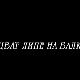 Цват липе на Балкану, 13-13