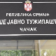 ВЈТ: У случају у школи у Мрчајевцима није било силовања, поступак због полног узнемиравања