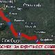 Дневник 2