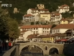 Песме мога краја – Песме са Косова и Метохије