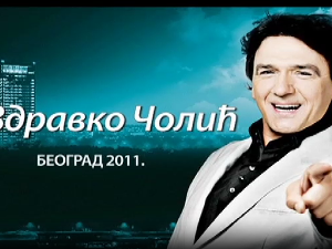 Здравко Чолић, концерт на Ушћу, 1. део