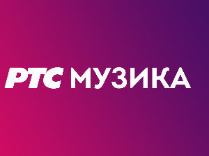 Студио 6: Halftones