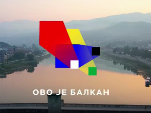 Ово је Балкан, 12. емисија