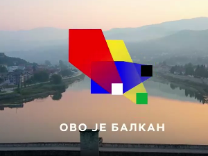 Ово је Балкан, 13. емисија