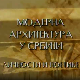 Модерна архитектура у Србији: Велико мало култура мере, Мирослав Јовановић