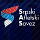 Жељко Обрадовић именован за вршиоца дужности селектора атлетске репрезентације Србије